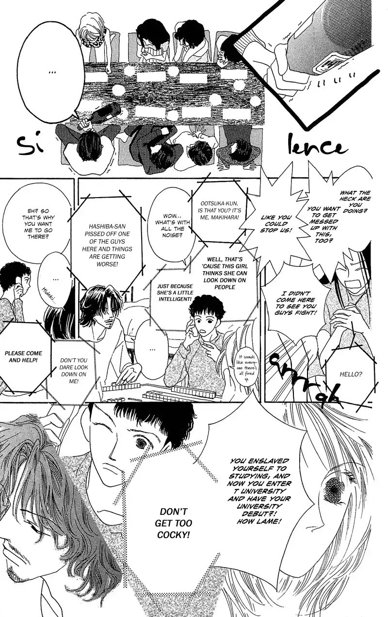 Go! Hiromi, Go! Chapter 1 39